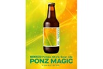 【ミツカンぽん酢のクラフトビール！？】新感覚な1本「PONZ MAGIC（Ponzu-Style Sour Ale）」発売 画像