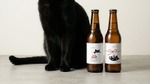 【黒猫のおきもちビール2種「おめでと」「ありがと」登場！】LINEギフト限定で販売 画像