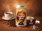 【珈琲愛好家へ贈る渾身のクラフトビール！】限定コラボビール「Coffee Oatmeal Stout」出荷開始 画像
