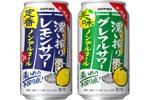 【濃い搾りブランドのためだけのエキスを新採用！】サッポロ「濃い搾りレモンサワー ノンアルコール」「濃い搾りグレフルサワー ノンアルコール」リニューアル 画像