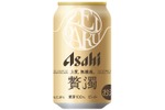 【濁りが特徴の無ろ過ビール！】「アサヒ 贅濁（ぜいだく）」が