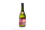 【バラの花酵母を使用！】特別な日の日本酒「佐伯飛翔 純米大吟醸 プリンセスミチコ」500本限定で販売 画像