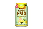 【果物 × トリス！】「くだものトリス缶〈パイナップルハイボール〉」期間限定新発売 画像