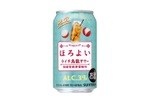 【ライチの香り × 烏龍茶の後味！】「ほろよい〈ライチ烏龍サワー〉」期間限定新発売 画像