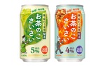 【お茶の濃さと香りを「無糖・無炭酸」で楽しめる！】「お茶のこさいさい〈緑茶割〉」「お茶のこさいさい〈紅茶割〉」東北エリア期間限定新発売 画像