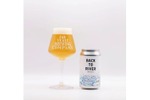 【川を愛する仲間と味わいたいビール！？】「BACK TO RIVER 2026」販売 画像