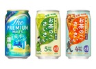 【5/17～5/23】夏の香りを纏うエールとお茶割りが新登場！今週発売の注目のお酒新商品まとめ 画像