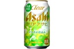 【あの「クリアアサヒ」ブランドから新商品！】「クリアアサヒ かろやか仕込み」数量限定発売 画像