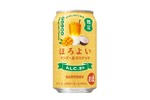 【アジアンスイーツのような美味しさ！】「ほろよい〈マンゴー＆ココナッツ〉」期間限定新発売 画像