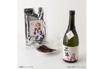 【大人気コミック『ワカコ酒』のオリジナル焼酎！】「ぷ酒~ -ワカコの焼酎-」晩酌セットが販売開始 画像