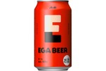【江頭2:50 × アサヒビール！】エガちゃんの本気が詰まったビール「アサヒEGA BEER」数量限定発売 画像