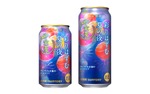 【フルーティな余韻のエールタイプ！】「金麦〈彩りはずむ夏の夜〉」が夏季限定新発売 画像