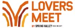 【スプリングバレーブルワリーのファンイベント！】「LOVERS MEET by SPRING VALLEY BREWERY」全国5会場で同時開催 画像