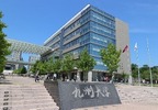 九州大学発の酒類品質改善技術が実証実験フェーズへ、副業・フリーランス人材が事業化を支援 画像