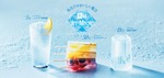 【−18℃・−5℃・−50℃で氷結を楽しむ