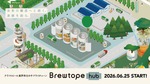 Brewtope、クラフトビール業界向けサプライチェーン支援サービス「Brewtope hub」を6月25日より提供開始 初号パートナーにFar Yeast Brewing 画像