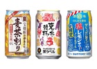 【6/28～7/4】夏にぴったりの麦茶割りや東北夏祭り限定缶も！今週発売の注目のお酒新商品まとめ 画像