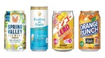 【7/5～7/11】夏らしいクラフトビールや缶スパークリングも！今週発売の注目のお酒新商品まとめ 画像