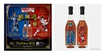 アニメ『キングダム』×紹興酒コラボセットが数量限定発売！信・羌瘣デザインの12年原酒 栄康発売 画像