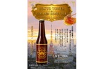 【東京タワー産の蜂蜜「タワーハニー」を贅沢に使用！】ハニービール「TOKYO TOWER GOLDEN HONEY ALE」好評につき増産決定 画像