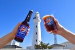 【魚に合うクラフトビール！】アンバーエール「銚子エール」が「すし銚子丸」全92店舗にて販売 画像