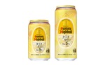 【新しい「角ハイボール」登場！】飲みやすさを追求した「角ハイボール缶〈夕どき〉」新発売 画像