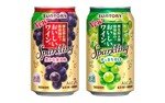 【さらに美味しく！】酸化防止剤無添加のおいしいワイン。「スパークリング〈赤〉」「スパークリング〈白〉」リニューアル新発売 画像