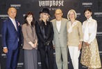 HYDEが理想の味わいを追求！ワインブランド「VAMPROSE - HYDE WINES -」誕生、カリフォルニアシリーズを飲んでみた 画像