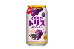 【期間限定のぶどうハイボール！】「くだものトリス缶〈ぶどうハイボール〉」新発売 画像