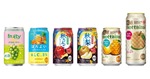 【8/9～8/22】一足先に秋の味覚を堪能！今週発売の注目のお酒新商品まとめ 画像