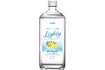 【やさしいジンベースのお酒！】飲食店向けローアルコール専用リキュール「アサヒLighty（ライティ）」登場 画像