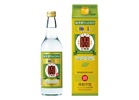 【緑茶割り専用の焼酎！】「緑茶割りのための極上＜宝焼酎＞」が新発売 画像