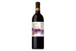 【山形県上山市産ぶどう100%！】新ヴィンテージ「ＳＵＮＴＯＲＹ ＦＲＯＭ ＦＡＲＭ かみのやま メルロ＆カベルネ・ソーヴィニヨン 紅のかなで ２０２３」限定新発売 画像