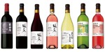 【長野県産ぶどう100%！】日本ワイン「ＳＵＮＴＯＲＹ ＦＲＯＭ ＦＡＲＭ」新ヴィンテージ7種が新発売 画像