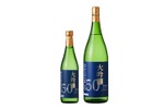【手に取りやすい価格の本格大吟醸！】「金紋朝日 大吟醸720ml/1.8L」新発売 画像