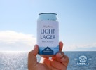 【リセットできる爽快感！】限定醸造ビール「NAGAHAMA LIGHT LAGER」発売 画像