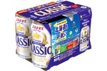 【数量限定！】「サッポロ　クラシック 北海道を元気に！キャンペーンパック」発売 画像
