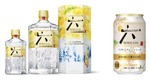 【サントリージャパニーズクラフトジン！】「四季に寄り添う限定品」と「特別なジンソーダ缶」が新発売 画像