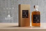 【長濱蒸溜所 × 渋谷のBar！】「シングルモルト長濱 ENRO（縁路）」販売 画像