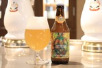 【1年に1度しか造れないビール！】「富士桜高原麦酒　Hopfen-Sauer～Fresh Hop 2026～」販売 画像