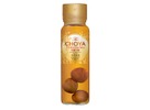 【最高金賞のトライアルサイズ！】「The CHOYA 至極の梅 325ml」が限定新発売 画像