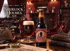 【シャーロック・ホームズのビール！？】鎌倉ビール × BAM鎌倉「SH エールビール」先行販売 画像