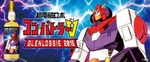 【50周年記念！】