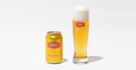 【シュマッツが届ける「本物」のドイツビール！】「シュマッツ ジャーマンピルスナー缶」新発売 画像
