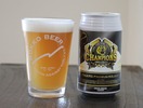 【阪神タイガース2連覇！】「Tigers Premium Kölsch リーグ優勝記念ビール2026」発売 画像
