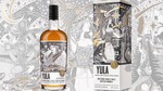 【古代の伝承から着想！】独創的な世界観のスペイサイドシングルモルト「YULA（ユラ）」日本上陸 画像