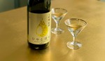 【年末年始を彩る日本酒！】「大吟醸ひやしぼり原酒RICH720ML瓶詰」新登場 画像
