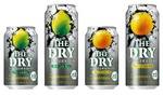【ノドがうなる果実のドライ！】「ＴＨＥ ＤＲＹ〈グリーンレモン〉」「ＴＨＥ ＤＲＹ〈グレープフルーツ〉新発売 画像