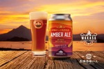 【若狭ビール復活への最初の一杯！】「NAGAHAMA AMBER ALE（ナガハマ アンバーエール）」限定販売 画像