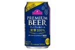 【350ml缶は10円引き下げ！】麦芽100%生ビール「トップバリュ プレミアム生ビール」が更に美味しくリニューアル 画像